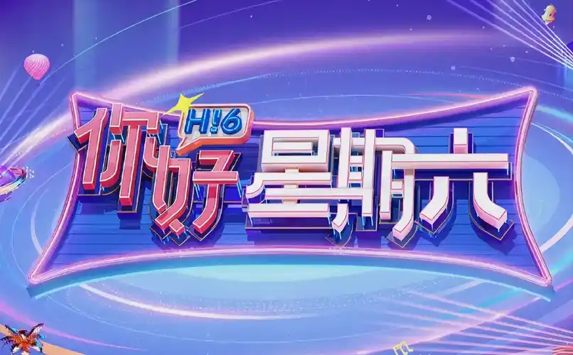 热漫推荐 科幻机甲季